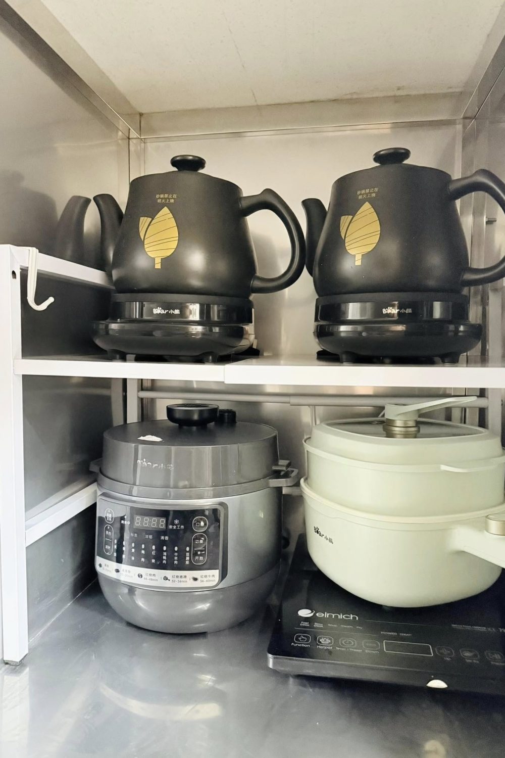 486179545 9382573641850388 7295998055583227730 N